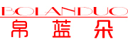 BOLANDUO/帛蓝朵品牌LOGO图片