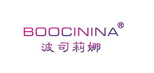 boocinina/波司莉娜LOGO