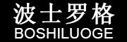 BOSHILUOGE/波士罗格品牌LOGO图片
