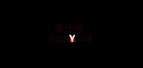 bosyddi/宝仕迪品牌LOGO图片