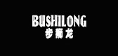 步狮龙品牌LOGO图片