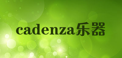 cadenza/乐器品牌LOGO图片