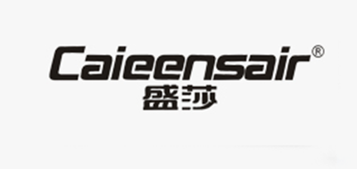 CAIEENSAIR/盛莎品牌LOGO图片