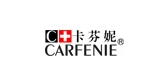 carfenie/卡芬妮品牌LOGO图片