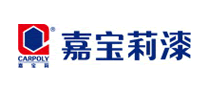 Carpoly/嘉宝莉品牌LOGO