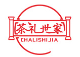 茶礼世家品牌LOGO图片