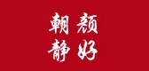 朝颜静好LOGO