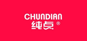 chundian/纯点品牌LOGO图片