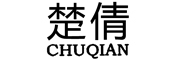 CHUQIAN/楚倩品牌LOGO图片