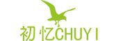 CHUYI/初忆品牌LOGO图片
