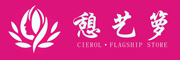 Cierol/憇艺箩品牌LOGO图片