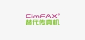 cimsun品牌LOGO图片