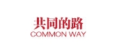 commonway品牌LOGO图片