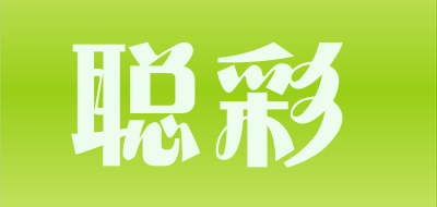 聪彩LOGO