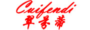 Cuifendi/翠芬蒂品牌LOGO图片