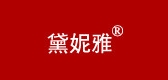 黛妮雅LOGO