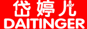 DAITINGER/岱婷儿品牌LOGO图片