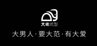 大依优型品牌LOGO