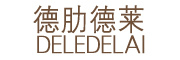 DELEDELAI/德肋德莱品牌LOGO图片