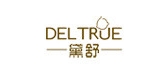 DELTRUE/黛舒品牌LOGO图片