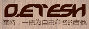 D.ETESH品牌LOGO图片