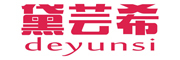 deyunsi/黛芸希品牌LOGO图片
