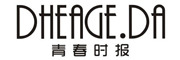 DHEAGE.DA/青春时报品牌LOGO图片