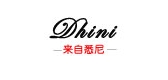 dhini品牌LOGO图片