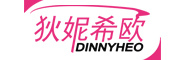 DINNYHEO/狄妮希欧品牌LOGO图片