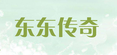 东东传奇品牌LOGO图片