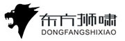 DONG FANG SHI XIAO/东方狮啸品牌LOGO图片