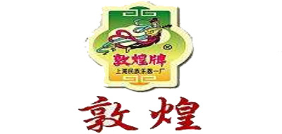 敦煌LOGO