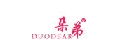 duodear品牌LOGO图片