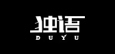 独语品牌LOGO图片
