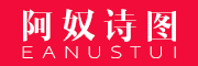 EANUSTUI/阿奴诗图品牌LOGO图片