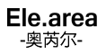 ele.area品牌LOGO图片
