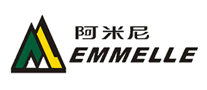 EMMELLE/阿米尼品牌LOGO图片