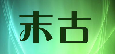 End.gu/末古品牌LOGO图片