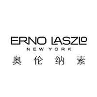 Ernolaszlo/奥伦纳素品牌LOGO图片