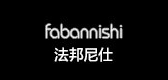 fabannishi品牌LOGO图片