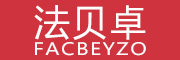 FACBEYZO/法贝卓品牌LOGO图片
