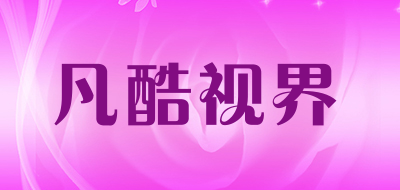 FAKSJ/凡酷视界品牌LOGO图片