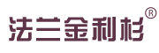 法兰金利杉品牌LOGO图片