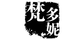 梵多妮品牌LOGO图片