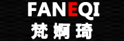 梵婀琦品牌LOGO图片