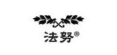 法努品牌LOGO图片