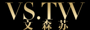 FASHION LIFE;VS.TW FASHION LIFE/文森苏品牌LOGO图片