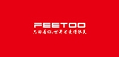 feetoo/女装品牌LOGO图片