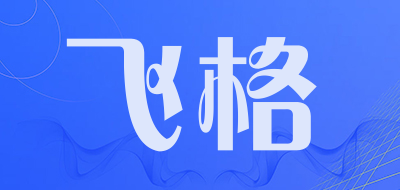 Feige/飞格品牌LOGO图片