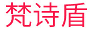 FEISHIDA/菲诗达品牌LOGO图片